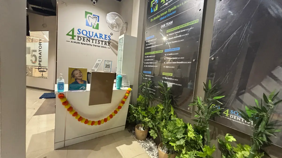 Image gallery marquee