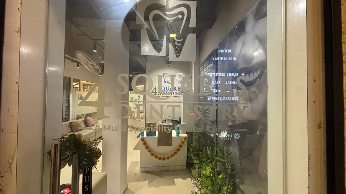 Image gallery marquee